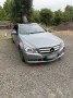 Mercedes-Benz Mercedes E350 CDI Coupé/Neuteile