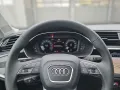 Audi Q3 1.5 EU6e 35 TFSI advanced LED Navi Virtual Ka