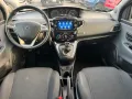 Other Lancia Ypsilon 1.0 FireFly 5 porte S&S Hybrid Go