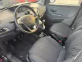 Other Lancia Ypsilon 1.0 FireFly 5 porte S&S Hybrid Go