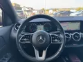 Mercedes-Benz GLA 250 GLA GLA 250 e *GARANTIE+KAMERA+ROSEGOLD*