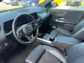 Mercedes-Benz GLA 250 GLA GLA 250 e *GARANTIE+KAMERA+ROSEGOLD*