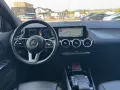 Mercedes-Benz GLA 250 GLA GLA 250 e *GARANTIE+KAMERA+ROSEGOLD*