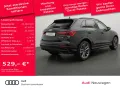 Audi Q3 TFSI S tronic S line AHK ACC PANO LED KAM NAV