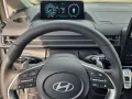 Hyundai STARIA Trend Hybrid RÜCKFAHRKAM.+SITZHEIZ.+KLIMA