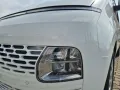 Hyundai STARIA Trend Hybrid RÜCKFAHRKAM.+SITZHEIZ.+KLIMA
