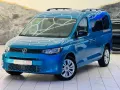 Volkswagen Caddy Style Maxi Facelift-DSG-Behindertengerecht