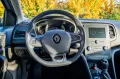 Renault Megane IV Lim. 5-trg. BOSE-Edition
