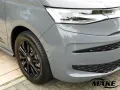Volkswagen T7 Multivan Edition 2.0TDI DSG kU DCC AHZV STDHZ