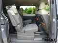 Volkswagen T7 Multivan Edition 2.0TDI DSG kU DCC AHZV STDHZ