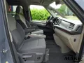 Volkswagen T7 Multivan Edition 2.0TDI DSG kU DCC AHZV STDHZ