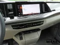 Volkswagen T7 Multivan Edition 2.0TDI DSG kU DCC AHZV STDHZ