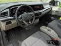 Volkswagen T7 Multivan Edition 2.0TDI DSG kU DCC AHZV STDHZ