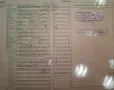 Opel OMEGA B 2.0  8 Ventiler 115 PS