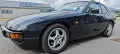 Porsche 924 S 160 PS einer der letzten 924
