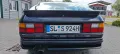 Porsche 924 S 160 PS einer der letzten 924