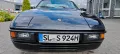 Porsche 924 S 160 PS einer der letzten 924