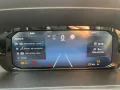 Ford Transit Connect ''Trend'' L1 2.0L EcoBlue - Park