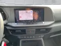 Ford Transit Connect ''Trend'' L1 2.0L EcoBlue - Park