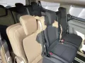 Ford Tourneo Custom ''Trend'' 320 L1 2.0L EcoBlue - G