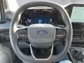 Ford Tourneo Custom ''Trend'' 320 L1 2.0L EcoBlue - G