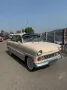 Ford Taunus 12M