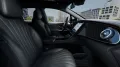 Mercedes-Benz EQE 350 350 4M smaragdgrün AIR Burmester Sitzkli