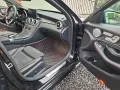 Mercedes-Benz Mercedes C43-450 AMG 4MATIC
