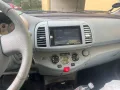 Nissan Nisan Micra Caberio