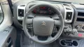 Citroën Jumper III 33 2,2 BlueHDI L2H2 PDC sofort 