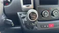 Citroën Jumper III 33 2,2 BlueHDI L2H2 PDC sofort 