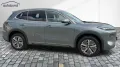 Geely Starray EM-i y EM-i Pro Alu KA LED Link LRH NAV 