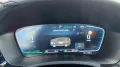 BYD SEAL U DM-i Boost Alu HUD KA LED Link LRH NAV 