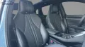 BYD SEAL U DM-i Boost Alu HUD KA LED Link LRH NAV 