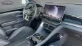 BYD SEAL U DM-i Boost Alu HUD KA LED Link LRH NAV 