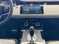 Land Rover Range Rover Evoque D200 R-Dynamic SE Panorama