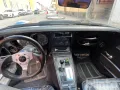 Corvette C3