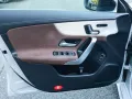 Mercedes-Benz CLA 180 SB AMG Sport Premium+ NIGHT ACC PANO HUD