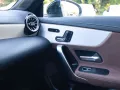 Mercedes-Benz CLA 180 SB AMG Sport Premium+ NIGHT ACC PANO HUD