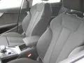 Audi A4 Avant 40 TFSI advanced S-Tronic Kamera