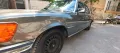 Mercedes-Benz Mercedes Benz 450Sel W116 Oldtimer