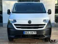 Volkswagen T7 Transporter Kasten 2.0 TDI PDC FAP+ LED RFK V