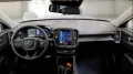 Volvo VOLVO Xc40 T4 Recharge Plug-In Hybrid Automatico