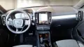 Volvo VOLVO Xc40 T5 Recharge Plug-In Hybrid Automatico