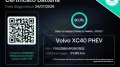 Volvo VOLVO Xc40 T5 Recharge Plug-In Hybrid Automatico
