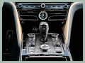 Bentley Flying Spur Speed // BENTLEY DÜSSELDORF