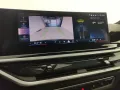 BMW X7 xdrive 40d 48V MSport Pro auto 7p.ti