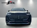 GWM WEY 05 Premium