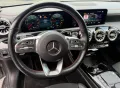 Mercedes-Benz CLA 250 e Shooting Brake Amg Line 360 Cam