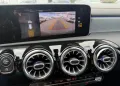 Mercedes-Benz CLA 180 d Shooting Brake Amg Line Night Paket